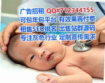 广州卵子安装工程事务所